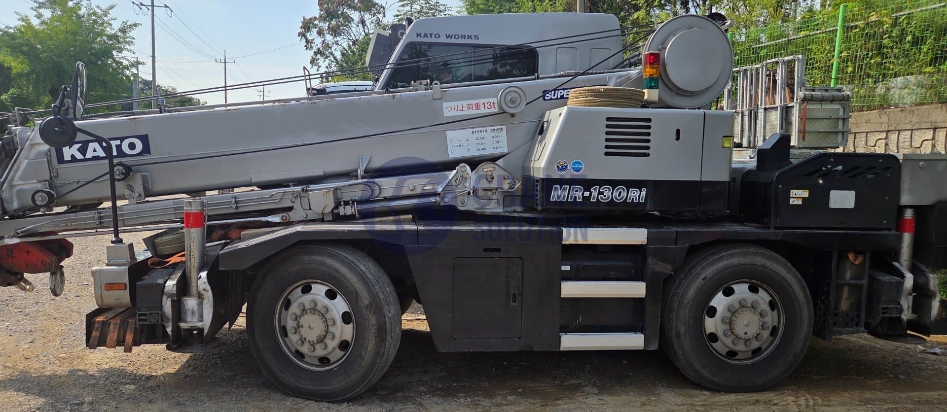 KRM-13H-3