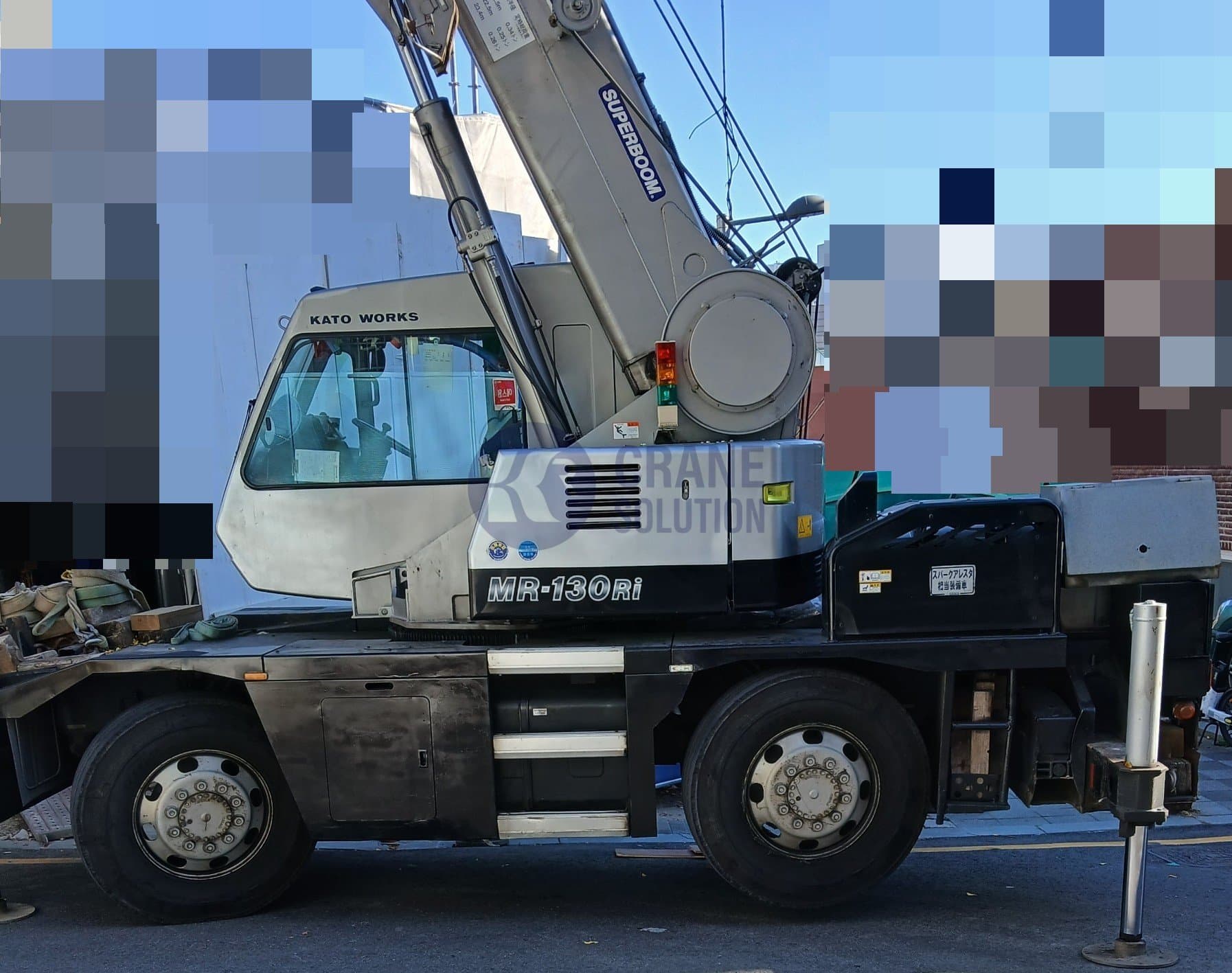 KRM-13H-3